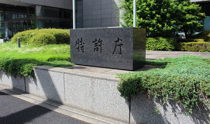 デマンド制御システム「特許願」を提出致しました